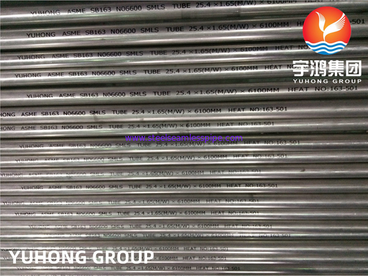 ASME SB163 Inconel 600 / UNS N06600 Nahtlose Wärmetauscherröhre aus Nickellegierung