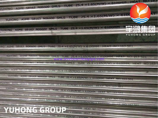 ASME SB163 Inconel 600 / UNS N06600 Nahtlose Wärmetauscherröhre aus Nickellegierung