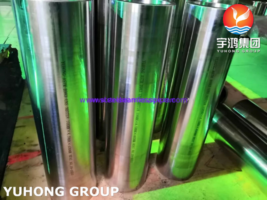 ASTM B983 UNS N07718 / Inconel 718 Nahtlose Rohre aus Nickellegiertem Stahl