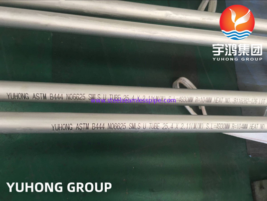 ASME SB444 Inkonel 625 / UNS N06625 Nickellegiertes Stahl U Bend Seamless Tube