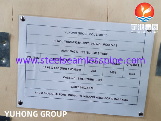 ASTM A213 TP316L nahtlose Röhre aus Edelstahl mit hoher Korrosionsbeständigkeit für den Wärmetauscher ET HT