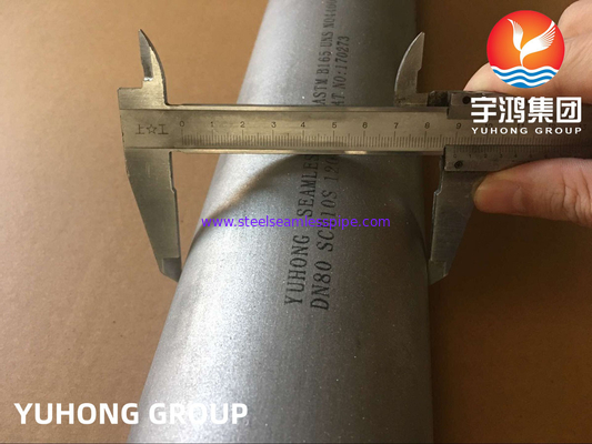 ASTM B165 Monel 400 N04400 Nahtloses Nickellegierteil für Meerwasser