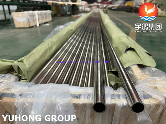 ASME SB111 UNS C71500 Kupfernickelrohr, Seewasser CuNi 70/30 Nahtlosrohr