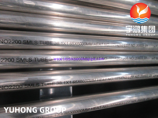 ASTM B163 nahtloses Rohr der Nickel-Legierungs-200 UNS N02200 für Öl-Gas-Raffinerien