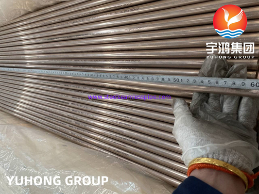 90/10 Seamless Tube aus Kupfer-Nickel-Legierung, ASTM B111 C70600, Anwendbar für Offshore- und Marineingenieurwesen