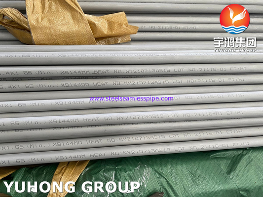 ASTM A213 TP304 /TP304L/TP316/TP316L/TP321 Nahtlose Rohre aus Edelstahl