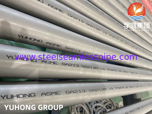 ASME SA213 Material TP304 / 304L/316/347H Wärmetauscherröhre Luftkühlerröhre