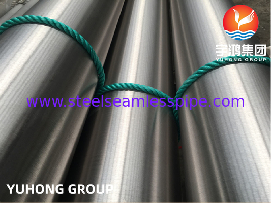 ASTM B165 UNS N04400 Nahtlose Rohre aus Monel 400 Nickellegierung