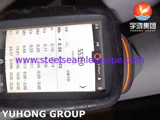 ASTM A312 TP310S Nahtloses austenitisches Edelstahlrohr für Wärmetauscher