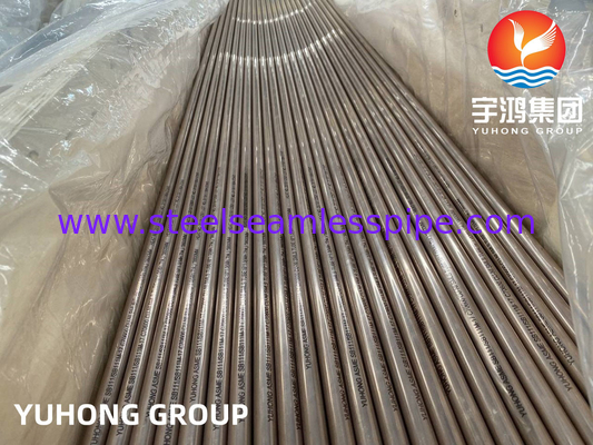 ASME SB111 UNS C70600 CuNi 90/10 Seamless Tube aus Kupfernickellegierung