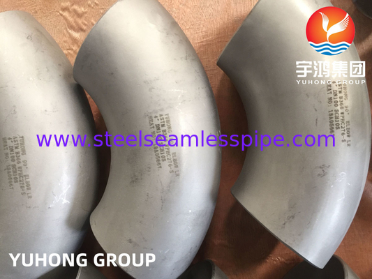 Hastelloy C276 ASTM B366 N10276 Nickellegierte Stahlschlauch-Eingangskörper9