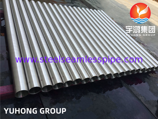ASME SB163 UNS N06601 (Legierung 601) Seamless Tube aus Nickellegierung Stahl