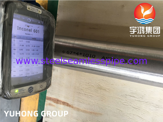 ASME SB163 UNS N06601 (Legierung 601) Seamless Tube aus Nickellegierung Stahl