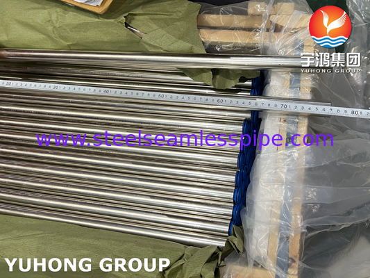 ASTM B111 C71500 CuNi 70% 30% Kupfernickel nahtloser Wärmetauscher