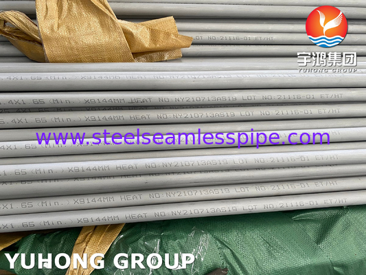 ASTM A213 TP321 1.4541 S32100 Nahtlose Rohre aus Edelstahl