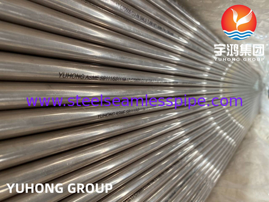 ASTM B111 ASME SB111 C70600 Kupfernickel nahtloser Rohr für Luftkühler