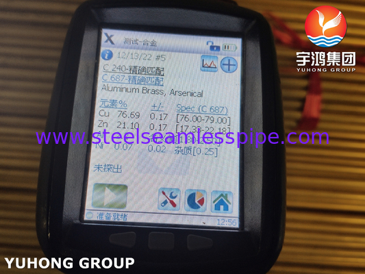 ASME SB111 ASTM B111 C68700 O61 Nahtlose Rohre aus Messing aus Aluminium L1M für Verdampfer