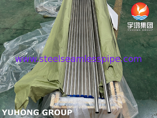 ASME SB111 UNS C71500 O61 CuNi 70/30 2.0882 Seamless Tube aus Kupfernickellegierung