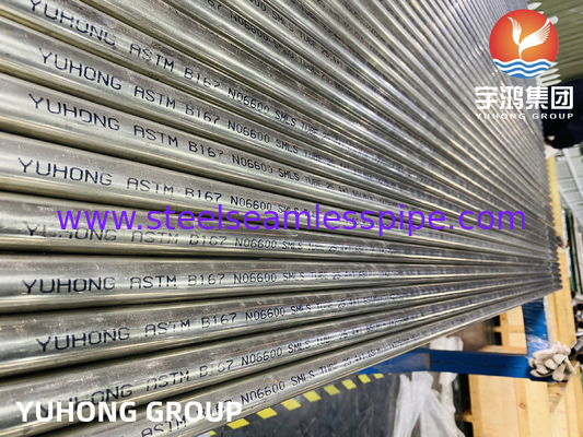 ​​ASME SB167 Inconel 600 Nahtloses Rohr, Chlorid-Spannungsrisskorrosionsbeständig für Hydrierreaktoren