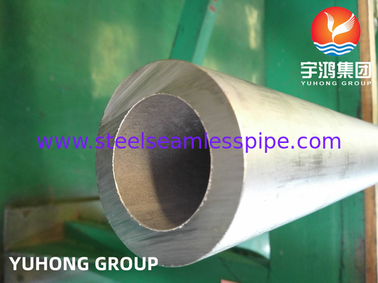 ASME SB163 sb167 SB444 SB514 SB619 SB622 SB626 SB674 Nickellegierte Kesselrohr