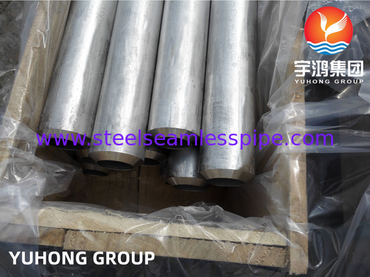 ASME SB163 sb167 SB444 SB514 SB619 SB622 SB626 SB674 Nickellegierte Kesselrohr