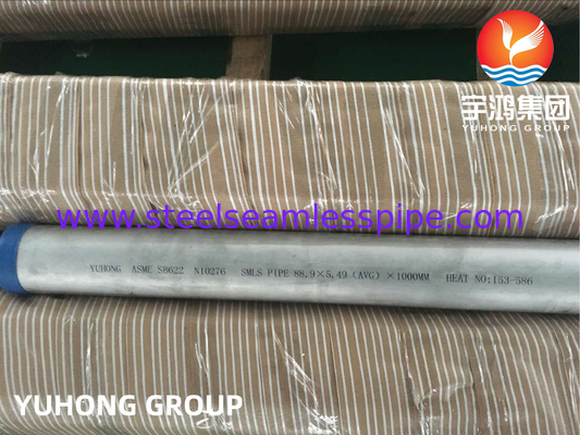 ASME SB163 sb167 SB444 SB514 SB619 SB622 SB626 SB674 Nickellegierte Kesselrohr