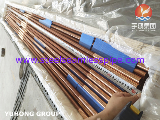 C12200 Integral Low Fined Tube Kupferlegierung Fin Tube für Verdampfer