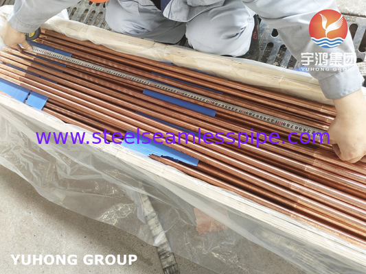 C12200 Integral Low Fined Tube Kupferlegierung Fin Tube für Verdampfer