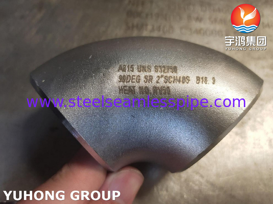 ASTM A815 WP-S UNS S32750 90° / 45° SR Elbenstahl-BW-Fittings mit doppeltem Ellenbogen