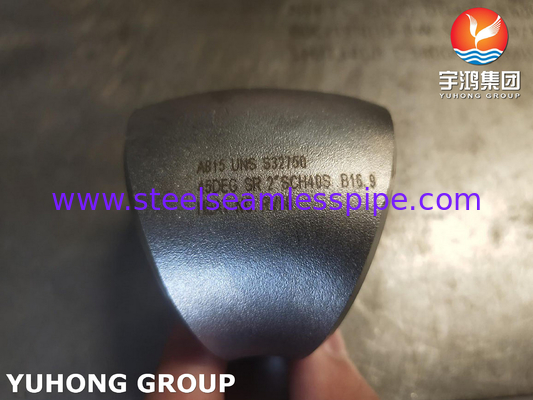 ASTM A815 WP-S UNS S32750 90° / 45° SR Elbenstahl-BW-Fittings mit doppeltem Ellenbogen
