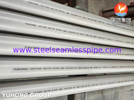 ASTM A790 Gr 2205 / UNS S32205 Nahtloses Duplexrohr aus Edelstahl