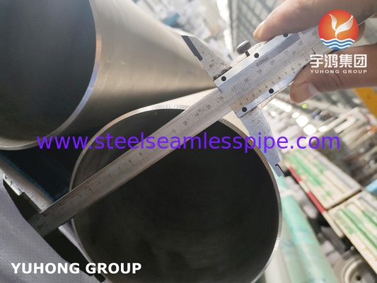 ASTM A312 TP321 / S32100 SEAMLESS PIPE NACE MR0175 / ISO 15156 genehmigt