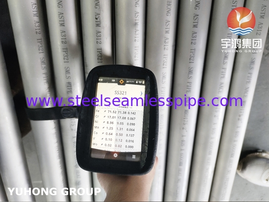 ASTM A312 TP321 / S32100 SEAMLESS PIPE NACE MR0175 / ISO 15156 genehmigt