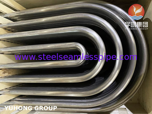 Monel 400 UNS N04400 U Bend Tube ASME SB163 Nahtlose Nickellegierteile