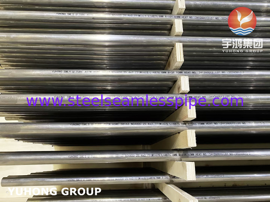 Nickellegierung U-Bend-Rohr ASME SB163 Monel 400 UNS N04400 nahtloser Rohr