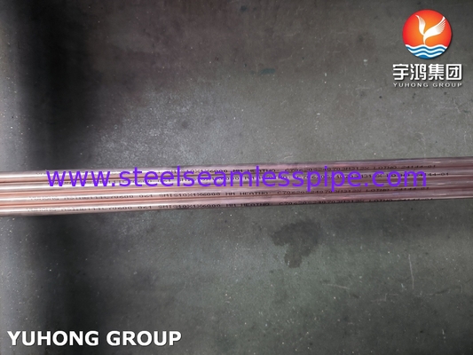 ASTM B111 C70600 Soft Anneal O61 Kupfer-Nickel-Legierungsschlauch Meerwassergekühlte Schlauch