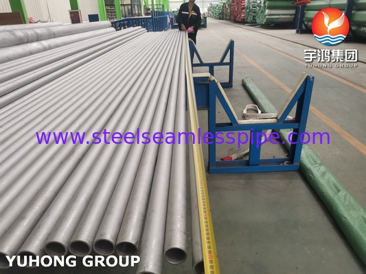 ASTM B983 Incoloy 925 N09925 2.4858 Nahtlose Stahlrohre aus Nickellegierung