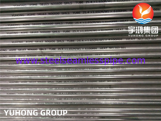 ASTM B163 Incoloy NO2200 NO2201 NO4400 NO6600 Wärmetauscherrohr