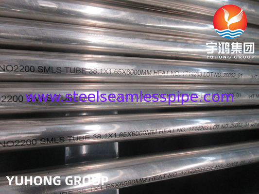ASTM B163 Incoloy NO2200 NO2201 NO4400 NO6600 Wärmetauscherrohr