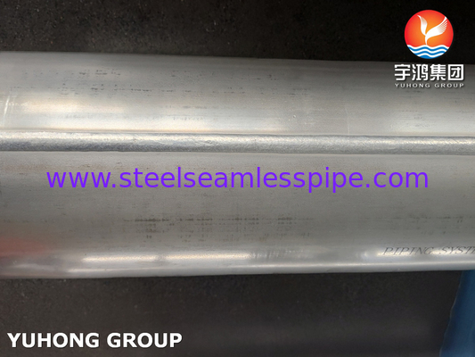 ASTM A928 UNS S32750 CL1 Super-Duplex-Rohr aus Edelstahl