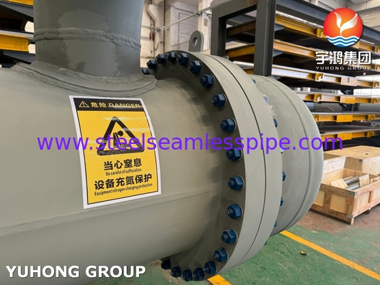 ASME U Stamp Heat Exchanger API 660 in der Petrochemie und Ölraffinerie