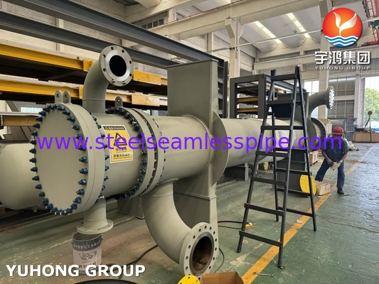 ASME U Stamp Heat Exchanger API 660 in der Petrochemie und Ölraffinerie