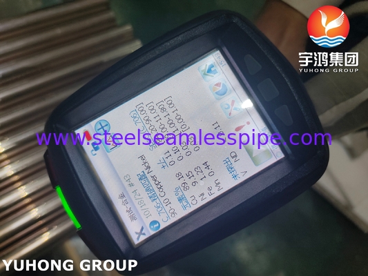 ASTM B111 C70600 Nahtlose Rohre 90 10 Cu-Ni-Legierung