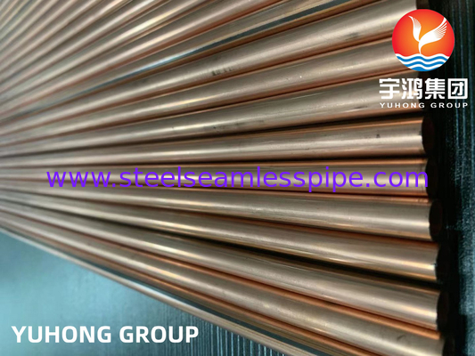 10 * 0,7MM Kupferbeschichtete Bundy Tube, Kupferbrazed Double-Wall Low-Carbon Steel Tube für Autoteile