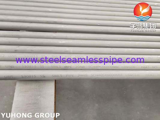 ROSTLOSE ROLLE UNS 30815 253MA 1.4835 ROLLE