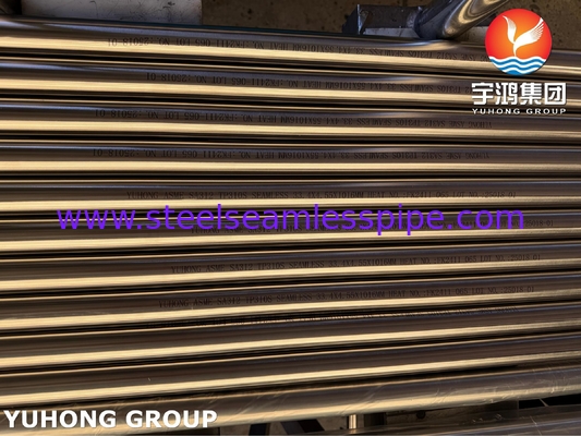 Brillend gegrilltes nahtloses Rohr aus Edelstahl ASTM A312 A269 TP310S BA 1.4842