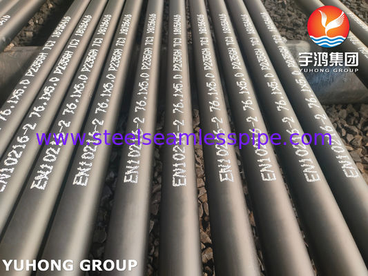 EN10216-2 P235GH TC1 Wärmetauscherrohr für Hochtemperaturanwendungen
