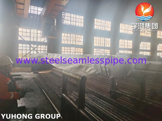 EN10216-2 P235GH TC1 Wärmetauscherrohr für Hochtemperaturanwendungen