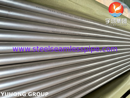 B111 C71500 Seamless Tube aus Kupfer-Nickel-Legierung für Kondensatorröhren