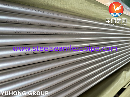 ASME SB111 UNS C71500 Kupfer-Nickel-Rohr CuNi 70/30 nahtloses Kondensatorrohr
